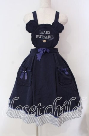 画像: Amavel / Bears Patisserieエプロンジャンパースカート F ネイビー O-25-10-25-014-CA-OP-OW-OS