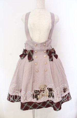 画像: Amavel / Correction Bearスカート F ピンク O-25-10-25-015-CA-SK-OW-OS