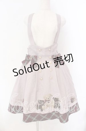 画像: Amavel / Correction Bearスカート F ピンク O-25-10-25-015-CA-SK-OW-OS