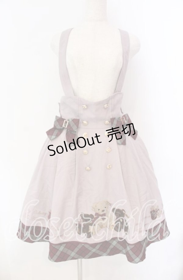 画像1: Amavel / Correction Bearスカート F ピンク O-25-10-25-015-CA-SK-OW-OS (1)