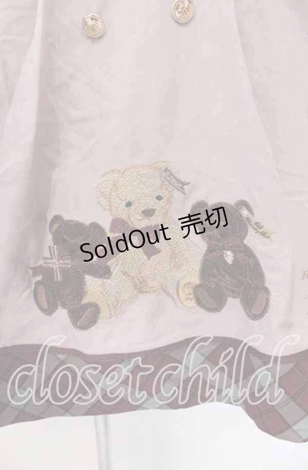 画像2: Amavel / Correction Bearスカート F ピンク O-25-10-25-015-CA-SK-OW-OS (2)