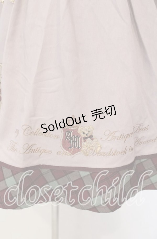 画像3: Amavel / Correction Bearスカート F ピンク O-25-10-25-015-CA-SK-OW-OS (3)