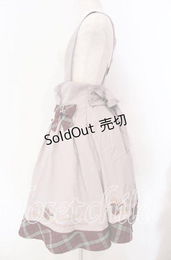 画像4: Amavel / Correction Bearスカート F ピンク O-25-10-25-015-CA-SK-OW-OS (4)