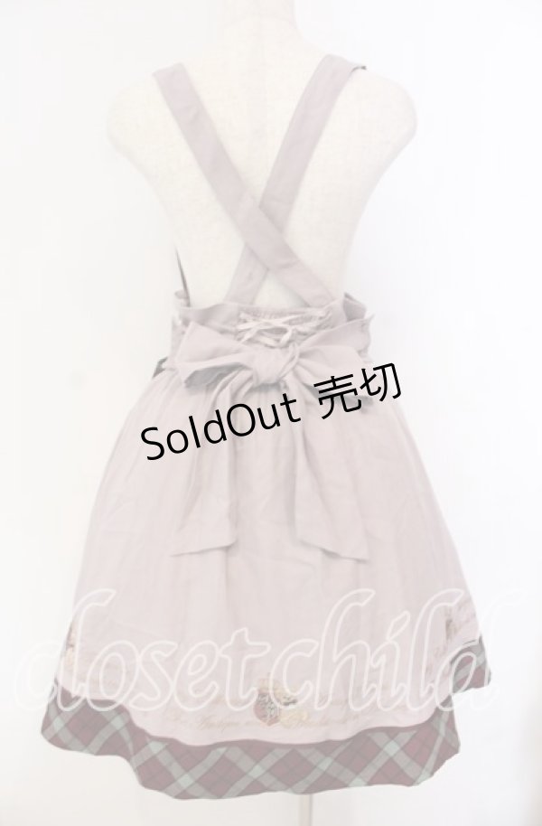 画像5: Amavel / Correction Bearスカート F ピンク O-25-10-25-015-CA-SK-OW-OS (5)