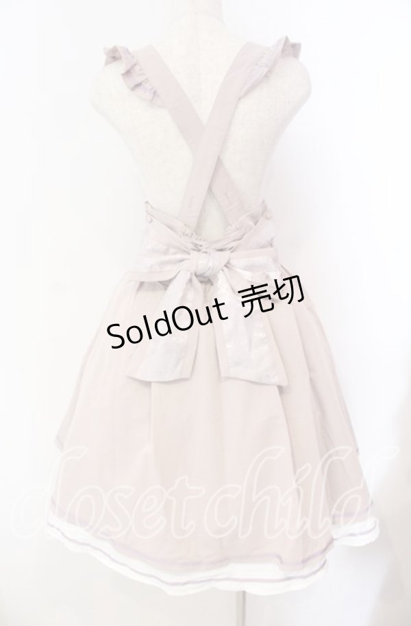 画像5: Amavel / キョンシーチャイナレイヤードスカート F ラベンダー O-25-10-25-016-CA-SK-OW-OS (5)