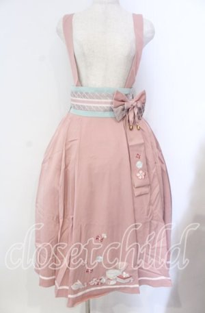 画像: Amavel / 春花便りのお茶会 和風スカート F ピンク O-25-10-25-017-CA-SK-OW-OS