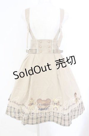 画像: Amavel / くまの探偵さんバックルサススカート F ベージュ O-25-10-25-020-CA-SK-OW-OS