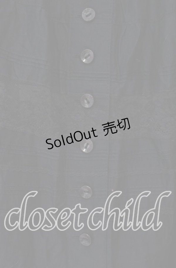 画像2: PINK HOUSE / ローズレース切り替えローンスカート  クロ O-25-10-28-026-LO-SK-IG-OS (2)