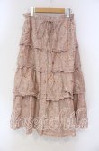 画像1: PINK HOUSE / 花冠柄フリルスカート【お直しあり】  ピンク O-25-10-28-028-LO-SK-IG-OS (1)