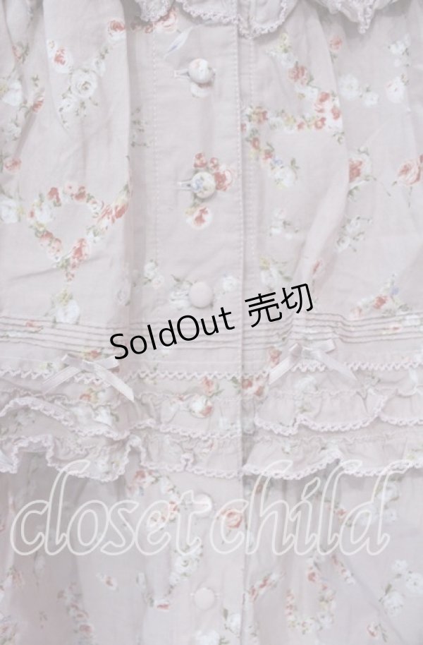 画像2: PINK HOUSE / 花冠柄フリルスカート【お直しあり】  ピンク O-25-10-28-028-LO-SK-IG-OS (2)