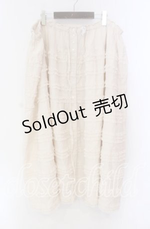 画像: PINK HOUSE / 裾チュールフリルスカート【お直しあり】  アイボリー O-25-10-28-030-LO-SK-IG-OS