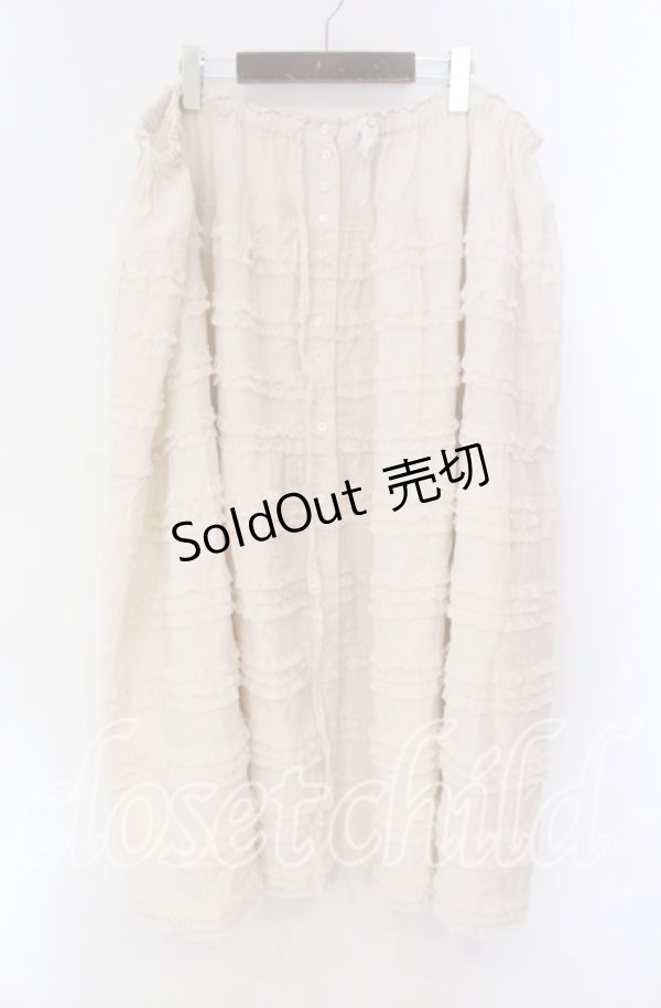 画像1: PINK HOUSE / 裾チュールフリルスカート【お直しあり】  アイボリー O-25-10-28-030-LO-SK-IG-OS (1)