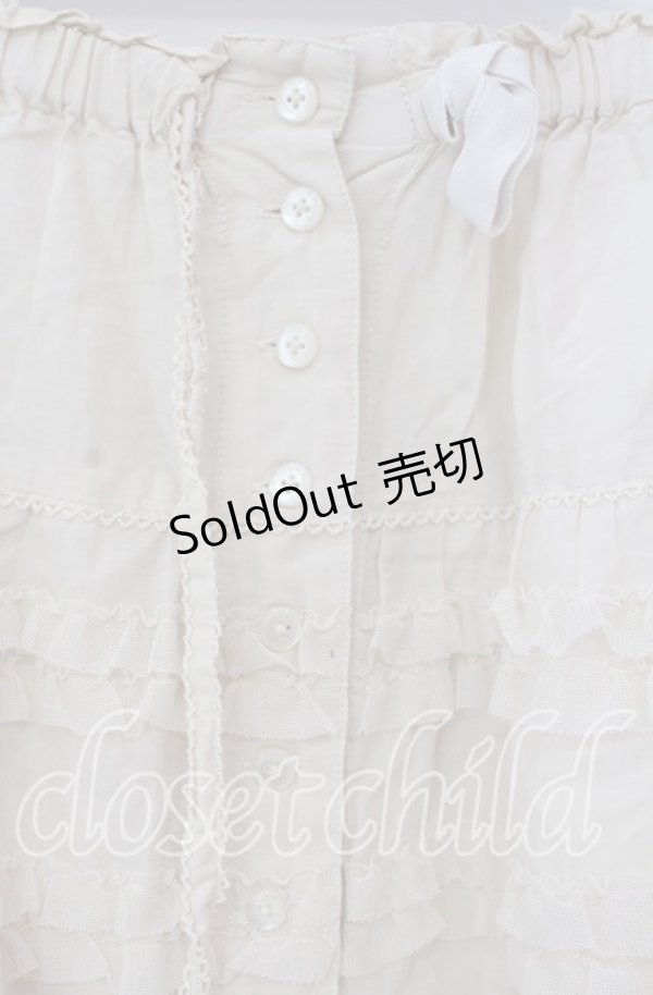 画像2: PINK HOUSE / 裾チュールフリルスカート【お直しあり】  アイボリー O-25-10-28-030-LO-SK-IG-OS (2)