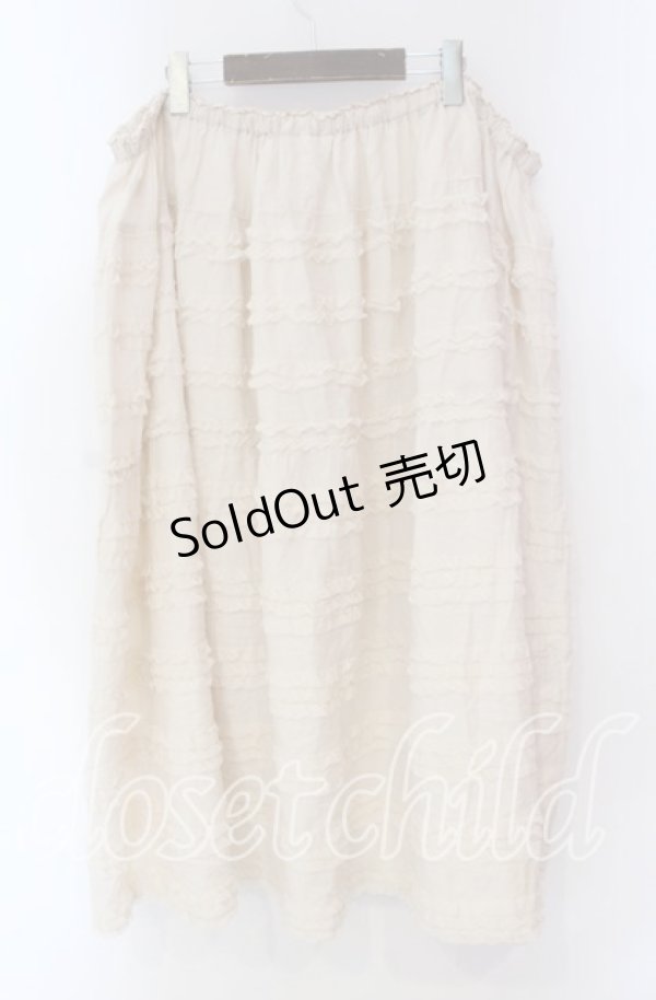 画像3: PINK HOUSE / 裾チュールフリルスカート【お直しあり】  アイボリー O-25-10-28-030-LO-SK-IG-OS (3)