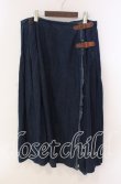 画像1: INGEBORG / デニム巻きスカート【お直しあり】  インディゴ O-25-10-28-033-LO-SK-IG-OS (1)
