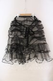 画像1: WONDERFUL WORLD / ハードチュールティアードスカート【お直しあり】  ブラック O-25-10-28-036-LO-SK-IG-OS (1)