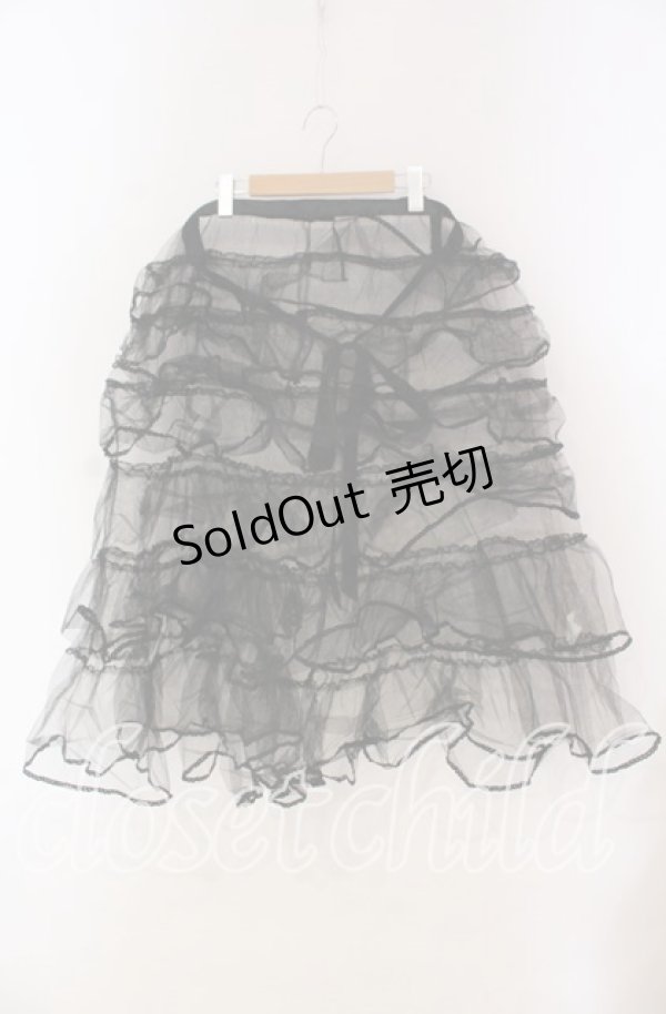 画像1: WONDERFUL WORLD / ハードチュールティアードスカート【お直しあり】  ブラック O-25-10-28-036-LO-SK-IG-OS (1)
