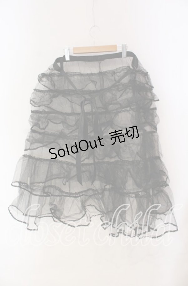 画像2: WONDERFUL WORLD / ハードチュールティアードスカート【お直しあり】  ブラック O-25-10-28-036-LO-SK-IG-OS (2)