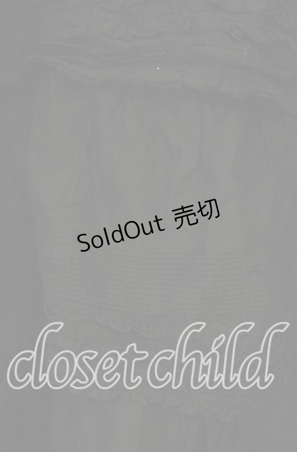 画像2: WONDERFUL WORLD / ピコフリル段々ロングスカート【お直しあり】  クロ O-25-10-28-037-LO-SK-IG-OS (2)