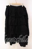 画像3: WONDERFUL WORLD / ピコフリル段々ロングスカート【お直しあり】  クロ O-25-10-28-037-LO-SK-IG-OS (3)