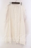 画像1: PINK HOUSE / タックフリルリボン通しロングスカート【お直しあり】  シロ O-25-10-28-038-LO-SK-IG-OS (1)