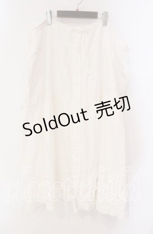 画像: PINK HOUSE / タックフリルリボン通しロングスカート【お直しあり】  シロ O-25-10-28-038-LO-SK-IG-OS