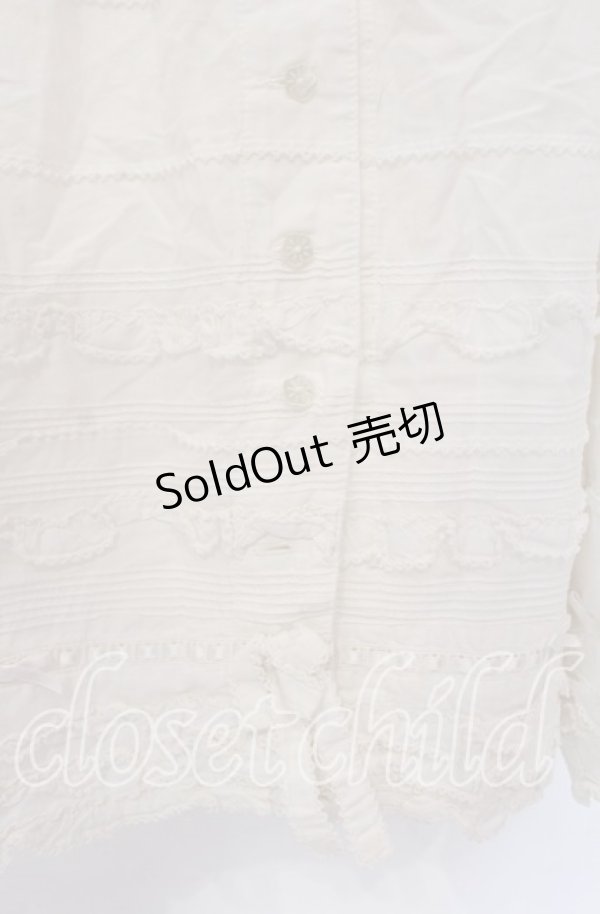 画像2: PINK HOUSE / タックフリルリボン通しロングスカート【お直しあり】  シロ O-25-10-28-038-LO-SK-IG-OS (2)