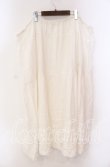 画像3: PINK HOUSE / タックフリルリボン通しロングスカート【お直しあり】  シロ O-25-10-28-038-LO-SK-IG-OS (3)