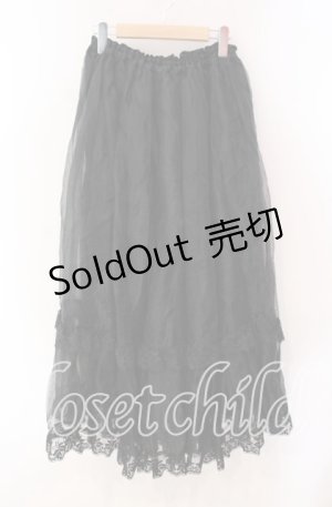 画像: metamorphose / オーガンジーロングパニエ  クロ O-25-10-28-039-ME-SK-IG-OS