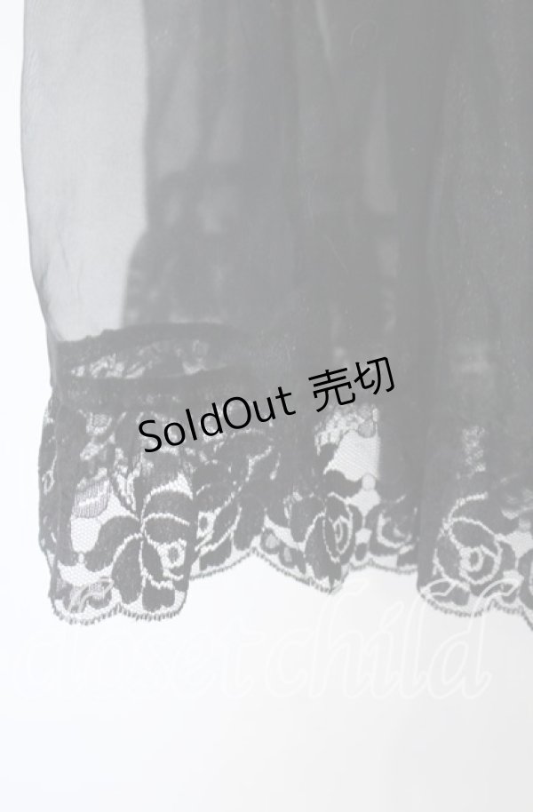 画像2: metamorphose / オーガンジーロングパニエ  クロ O-25-10-28-039-ME-SK-IG-OS (2)