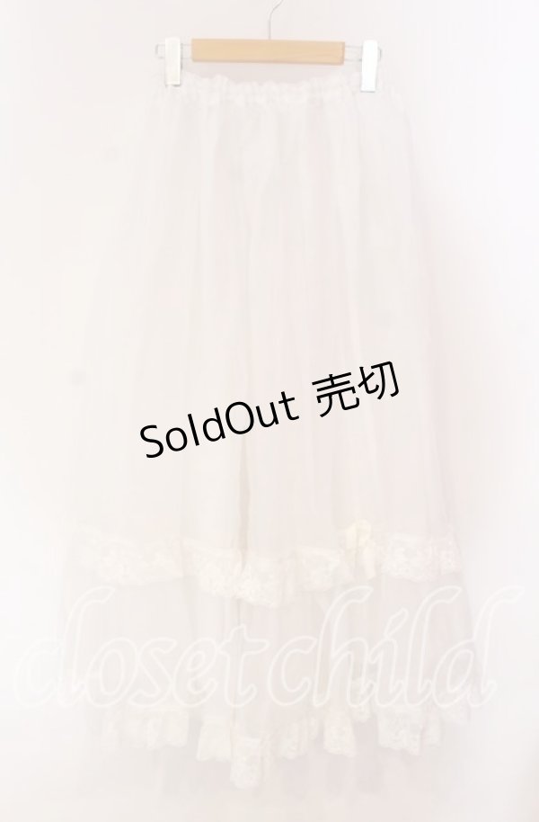 画像1: metamorphose / オーガンジーロングパニエ  シロ O-25-10-28-040-ME-SK-IG-OS (1)