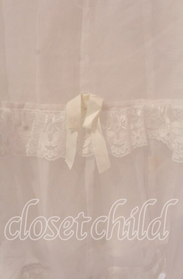 画像2: metamorphose / オーガンジーロングパニエ  シロ O-25-10-28-040-ME-SK-IG-OS (2)