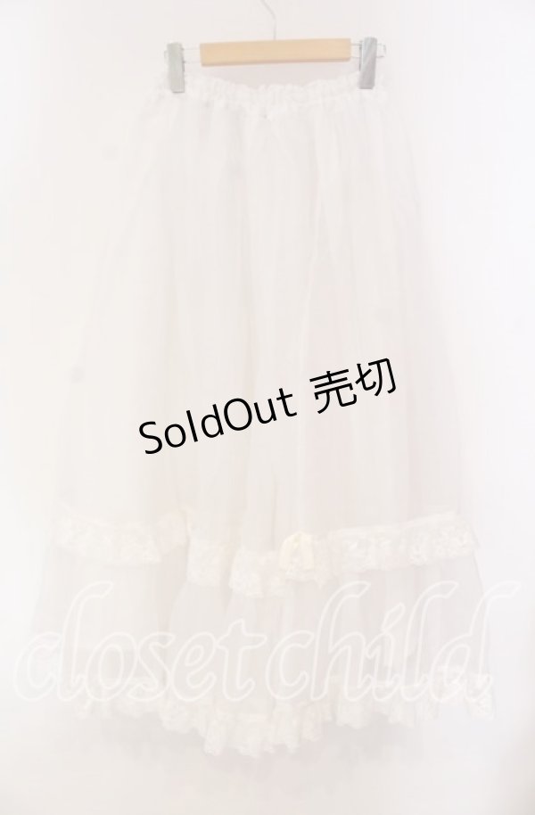 画像3: metamorphose / オーガンジーロングパニエ  シロ O-25-10-28-040-ME-SK-IG-OS (3)