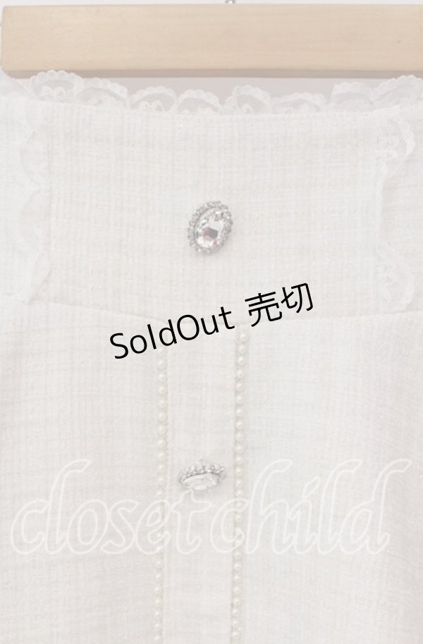 画像2: Ank Rouge / ビジュー配色ツイードスカート M シロ O-25-10-28-041-CA-SK-OW-OS (2)