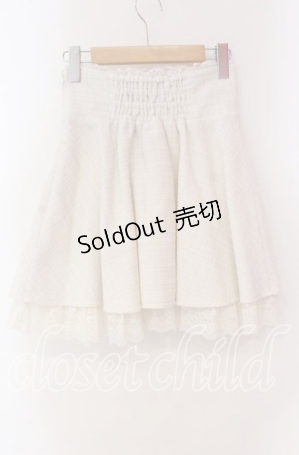 画像3: Ank Rouge / ビジュー配色ツイードスカート M シロ O-25-10-28-041-CA-SK-OW-OS (3)