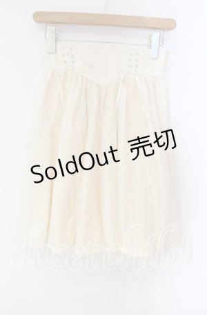 画像: Secret Honey / レースチュールスカート  アイボリー O-25-10-28-044-CA-SK-IG-OS