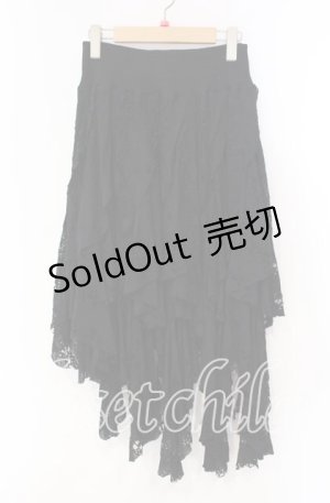 画像: PUNK RAVE / Gothic Black Irregular Skirt イレギュラースカート  ブラック O-25-10-28-047-PU-SK-IG-OS