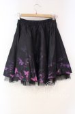 画像3: NieR Clothing / チュール付きMINI SKIRT【Butterfly】スカート  ブラック×パープル系 O-25-10-28-048-PU-SK-IG-OS (3)
