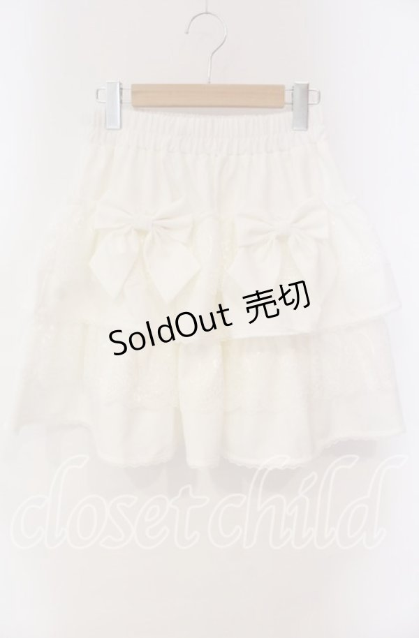 画像1: axes femme POETIQUE / フリルミニスカート M シロ O-25-10-28-050-AX-OP-OW-OS (1)