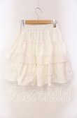 画像3: axes femme POETIQUE / フリルミニスカート M シロ O-25-10-28-050-AX-OP-OW-OS (3)
