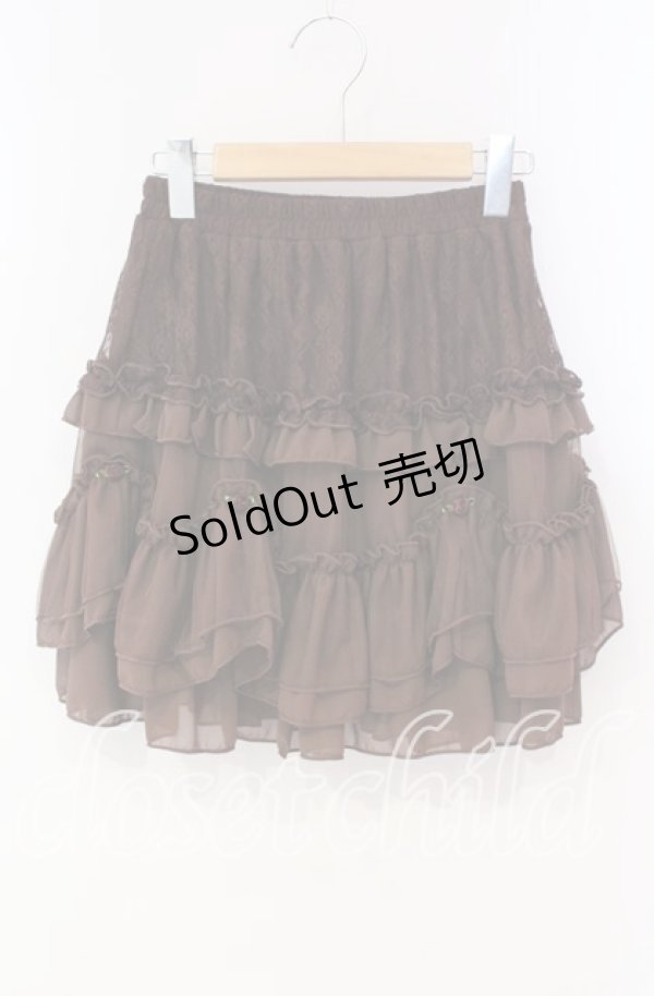 画像1: axes femme / チュチュ風チュールスカパン F ブラウン O-25-10-28-052-AX-SK-OW-OS (1)