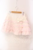 画像1: Angelic Pretty / パステルパールスカーート  オフ×ピンク O-25-10-28-054-AP-SK-IG-OS (1)