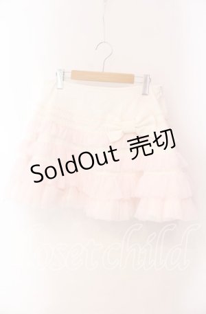 画像: Angelic Pretty / パステルパールスカーート  オフ×ピンク O-25-10-28-054-AP-SK-IG-OS