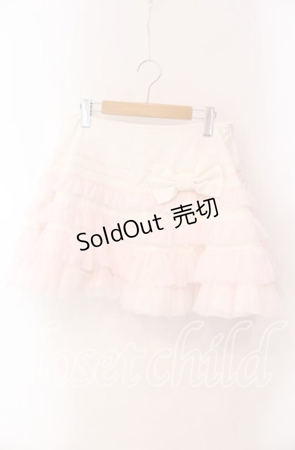 画像1: Angelic Pretty / パステルパールスカーート  オフ×ピンク O-25-10-28-054-AP-SK-IG-OS (1)