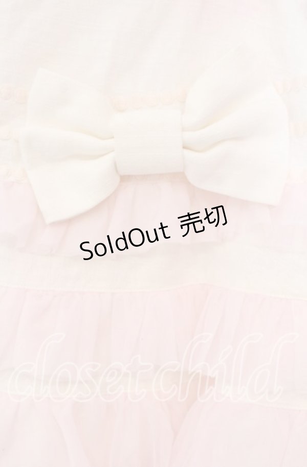 画像2: Angelic Pretty / パステルパールスカーート  オフ×ピンク O-25-10-28-054-AP-SK-IG-OS (2)