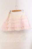 画像3: Angelic Pretty / パステルパールスカーート  オフ×ピンク O-25-10-28-054-AP-SK-IG-OS (3)