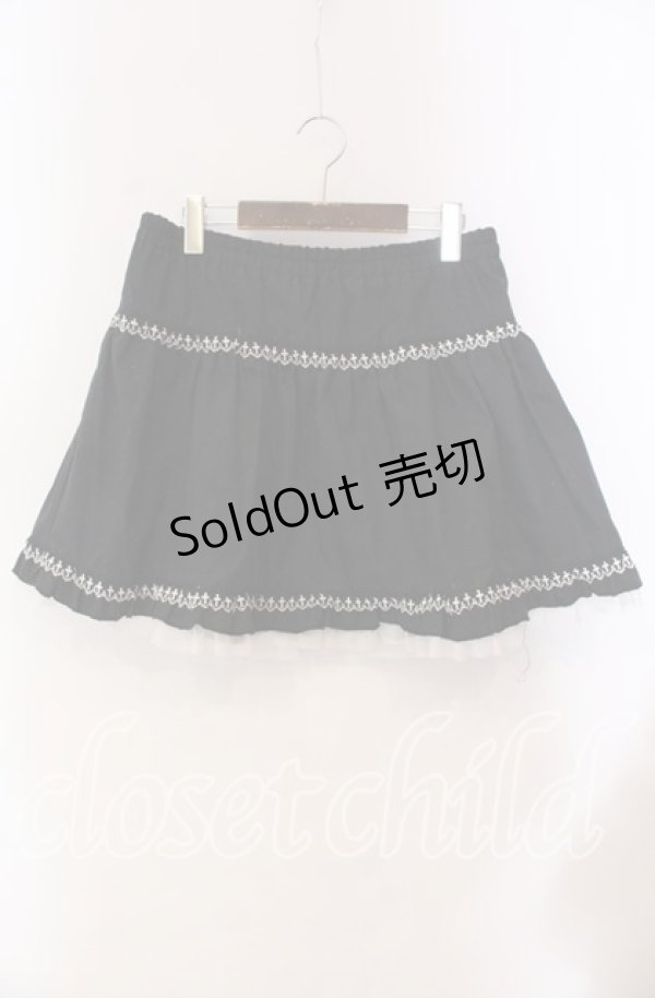 画像1: PUTUMAYO / クロスレーススカート  ブラック×ホワイト O-25-10-28-055-PT-SK-IG-OS (1)