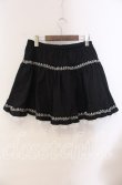 画像3: PUTUMAYO / クロスレーススカート  ブラック×ホワイト O-25-10-28-055-PT-SK-IG-OS (3)