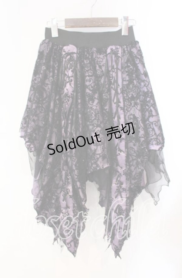 画像1: GOTH他 / ランダムスカート  ブラック×パープル O-25-10-28-056-GO-SK-IG-OS (1)