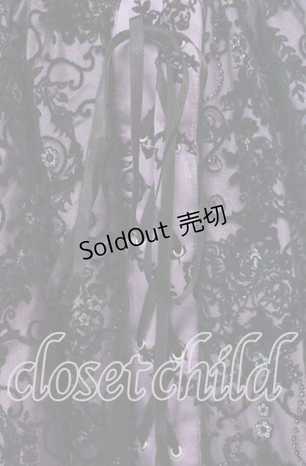 画像2: GOTH他 / ランダムスカート  ブラック×パープル O-25-10-28-056-GO-SK-IG-OS (2)